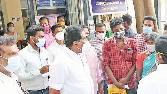 Tamil Nadu has a debt of Rs 5 lakh crore .. pay taxes properly .. Minister warned Openly. Tamil Nadu has a debt of Rs 5 lakh crore .. pay taxes properly .. Minister warned Openly.