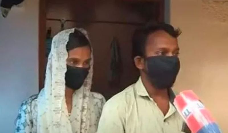 नेनमारा पुलिस स्टेशन के दीपा कुमार ने खुलासा किया कि कपल ने अपने रिश्ते को छुपा कर रखा क्योंकि उन्हें परिवार का डर था। आखिर में दोनों ने स्थानीय कोर्ट गए और वहां साथ रहने की अनुमति ली। अब दोनों अपने किराए के घर में रहते हैं। 