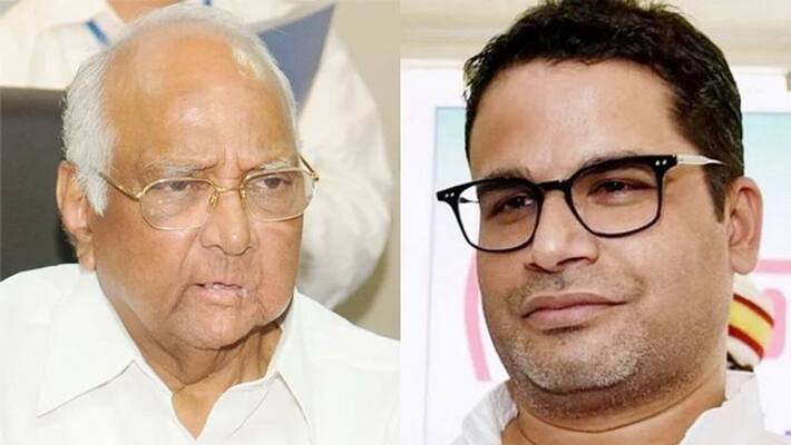 poll strategist prashant kishor meets sharad pawar 3rd time in a fortnight ksp poll strategist prashant kishor meets sharad pawar 3rd time in a fortnight ksp