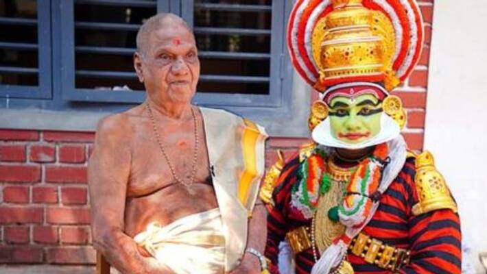 Padmasree P K Narayananan Nambiar Padmasree P K Narayananan Nambiar