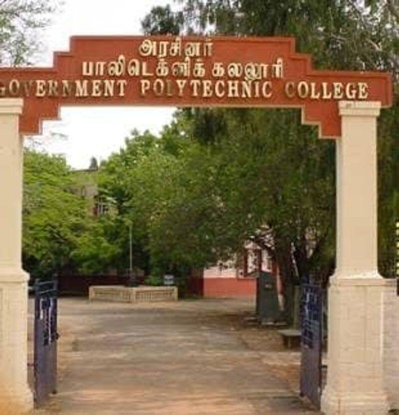 Minister Ponmudy explain which basis of Polytechnic student admission will held