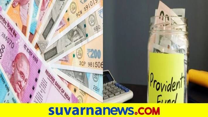 These are the information you must know about EPF These are the information you must know about EPF