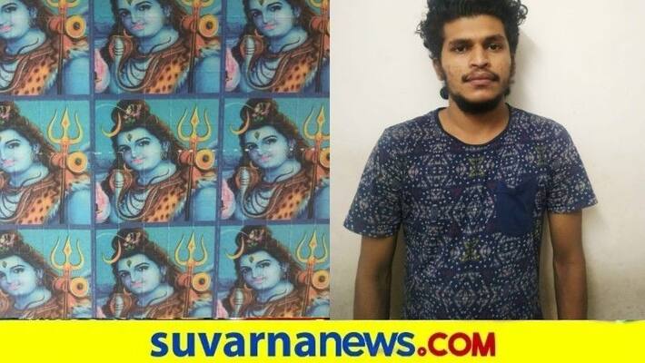 Kerala Base Drug Dealer Arrested in mangalore snr Kerala Base Drug Dealer Arrested in mangalore snr