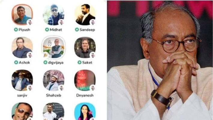 Clubhouse chat BJP alleges Digvijay Singh promised to a pak origin journalist about article 370 Clubhouse chat BJP alleges Digvijay Singh promised to a pak origin journalist about article 370