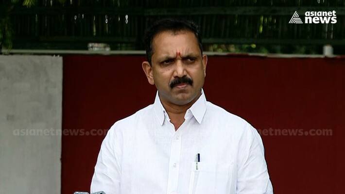 crime branch filed a charge sheet in kasaragod district court on manjeshwar bribery case crime branch filed a charge sheet in kasaragod district court on manjeshwar bribery case