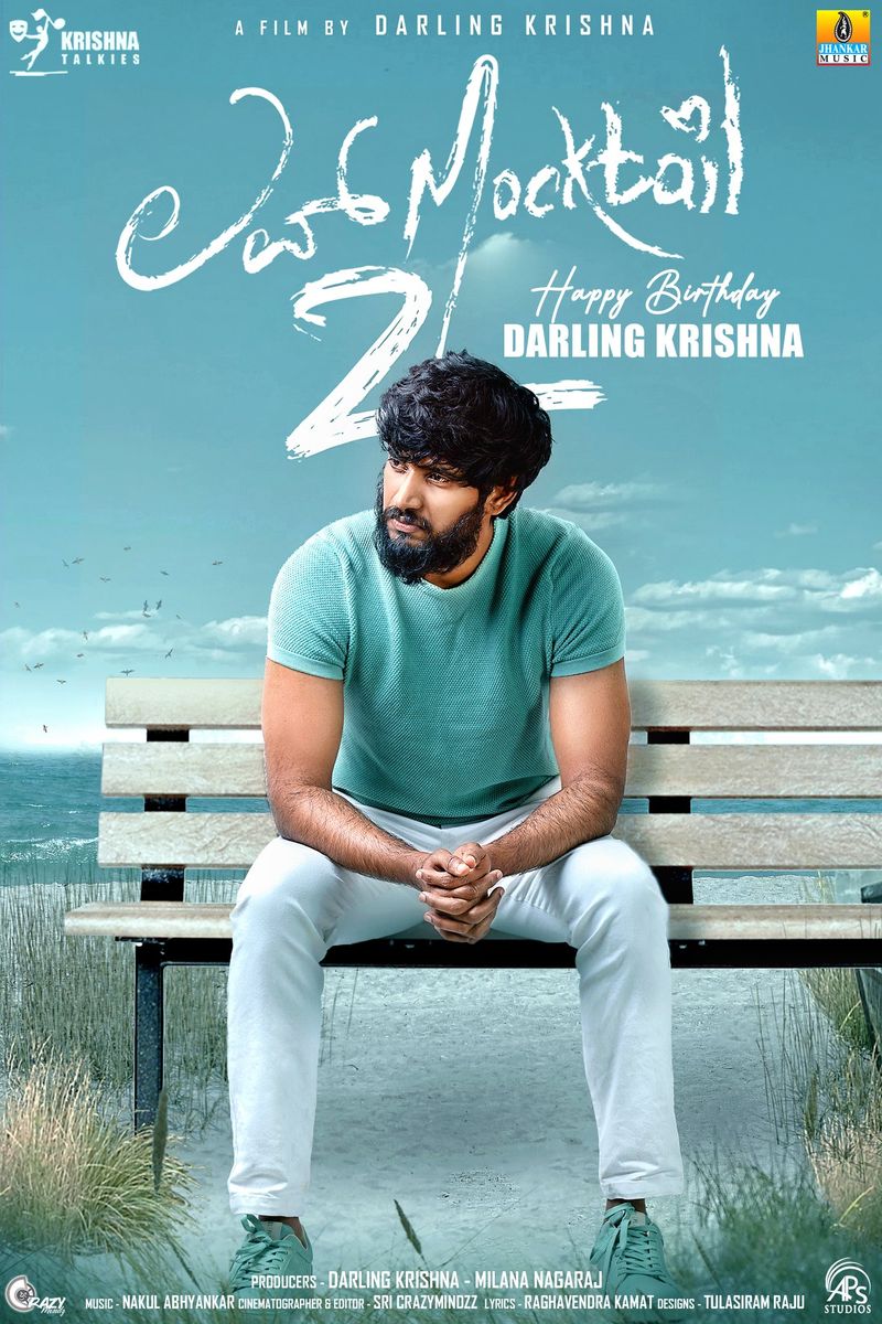 'ಲವ್ ಮಾಕ್ಟೇಲ್' ಚಿತ್ರದ ಮೂಲಕ ನಿರ್ದೇಶಕ, ಬರಹಗಾರ ಹಾಗೂ ನಿರ್ಮಾಪಕನಾಗಿ ಗುರುತಿಸಿಕೊಂಡರು.