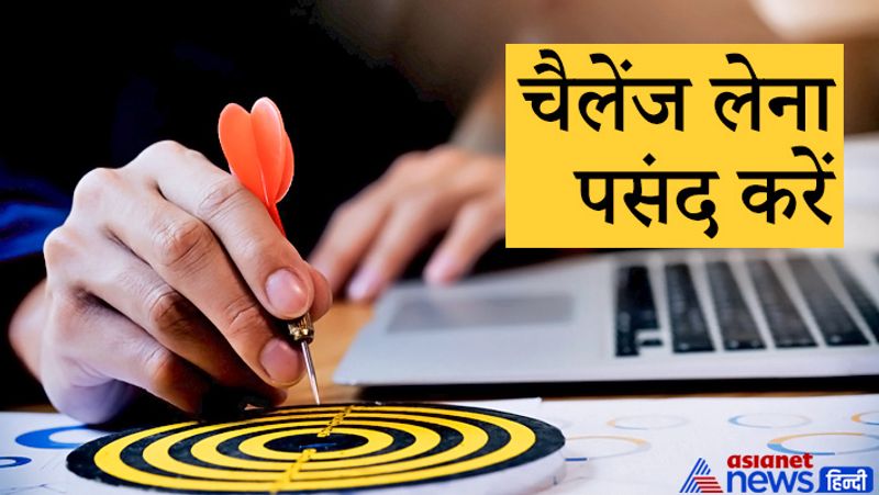 चुनौतियों का करें सामना
दुनिया भर में फैली कोरोनावायरस महामारी के कारण इंस्टिट्यूट और लाइब्रेरी सब बंद है। जिसकी वजह से स्टूडेंट्स को काफी दिक्कतों का सामना करना पड़ा है, क्योंकि उन्हें स्टडी मैटेरियल और शांतिपूर्ण माहौल नहीं मिल पा रहा है। ऐसे में काजल कहती हैं कि अगर लॉकडाउन के बाद लाइब्रेरी खुल भी जाती है, तो वहां पर जाना समझदारी नहीं होगा। ऐसे में आप घर में ही ऐसी जगह का चुनाव करें, जो शांत हो, जहां पर बैठकर आप फोकस्ड स्टडी कर सकें और आसपास घर के बाकी सदस्य भी ना हो। ऐसे में आपको लाइब्रेरी की तरह ही शांत और एक अच्छा माहौल मिल जाएगा।
नोट- IAS काजल जावला और IFS अंकित कुमार ने वेटर hindi.thebetterindia.com से बात करते हुए ये टिप्स बताएं हैं। 