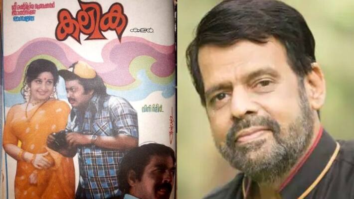 balachandra menon facebook post about his movie kalika balachandra menon facebook post about his movie kalika