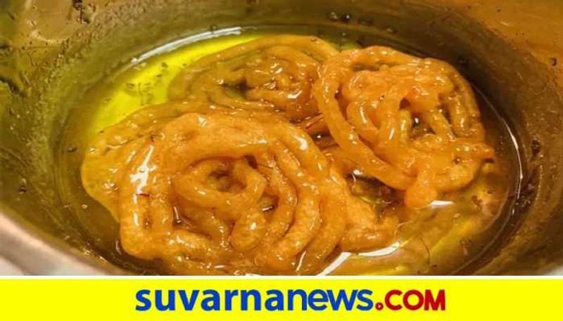 Jalebi With milk Give best health benefits and improves sex life