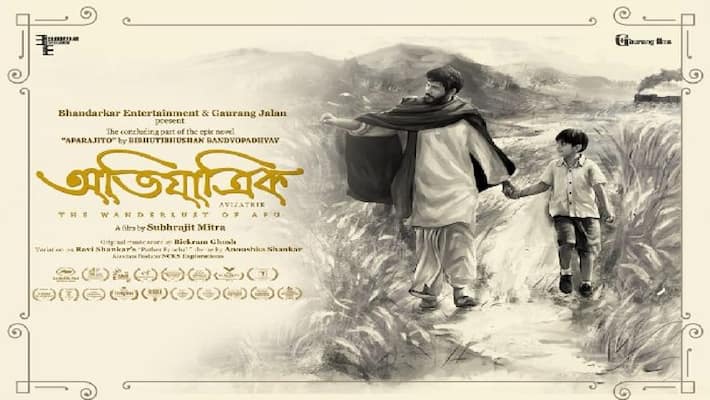 The Director Subhrajit Mitra of Avijatrik movie opens up about the making The Director Subhrajit Mitra of Avijatrik movie opens up about the making