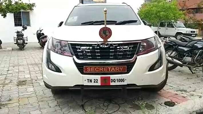 DMK MP Fake pass in the name...dental doctor arrested DMK MP Fake pass in the name...dental doctor arrested