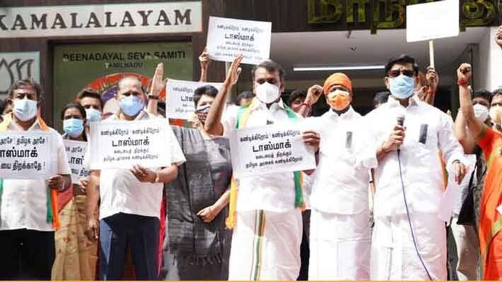 tasmac issue... Go to Puducherry and Struggle...minister ma subramanian tasmac issue... Go to Puducherry and Struggle...minister ma subramanian