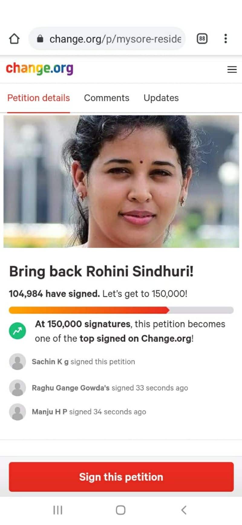 Lakhs Of People Supports Bring Back  Campaign For IAS Rohini sindhuri snr