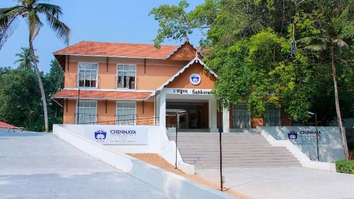 chinmaya vidya peeth first convocation ceremony chinmaya vidya peeth first convocation ceremony
