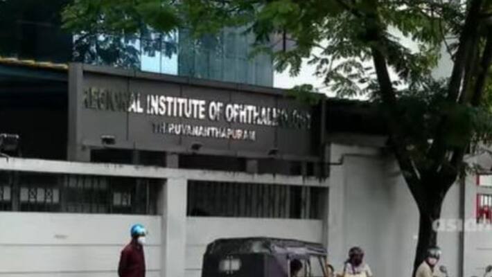 Government eye hospital converted to temporary covid hospital Government eye hospital converted to temporary covid hospital
