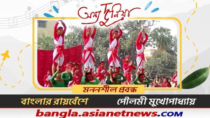 The story of Bengal-s own local sports versus online e-games will surprise you The story of Bengal-s own local sports versus online e-games will surprise you