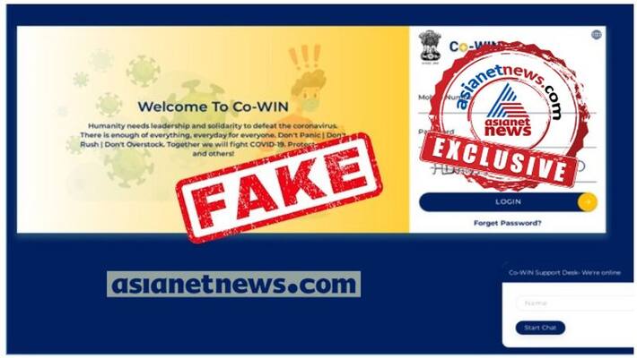 fraud using flaws in cowin app and website no option for verification fraud using flaws in cowin app and website no option for verification