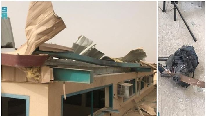 Houthi drone falls on school in Asir region Saudi Arabia Houthi drone falls on school in Asir region Saudi Arabia