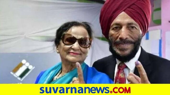 Indian Legendary Athlete Milkha Singh wife Nirmal Milkha Singh dies of Covid 19 kvn Indian Legendary Athlete Milkha Singh wife Nirmal Milkha Singh dies of Covid 19 kvn