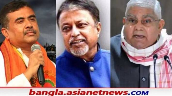 BJP MLAs will hold a meeting with the governor to discuss Law and Order situation of WB RTB BJP MLAs will hold a meeting with the governor to discuss Law and Order situation of WB RTB