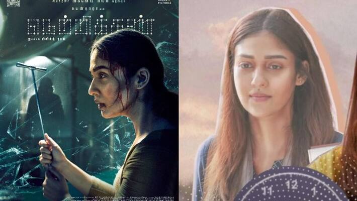 artist nayanthara starrer netrikann may opt for ott release artist nayanthara starrer netrikann may opt for ott release