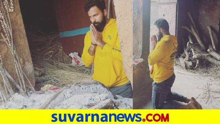 Kannada actor Arjun Gowda merges covid19 death ashes in Kashi vcs Kannada actor Arjun Gowda merges covid19 death ashes in Kashi vcs