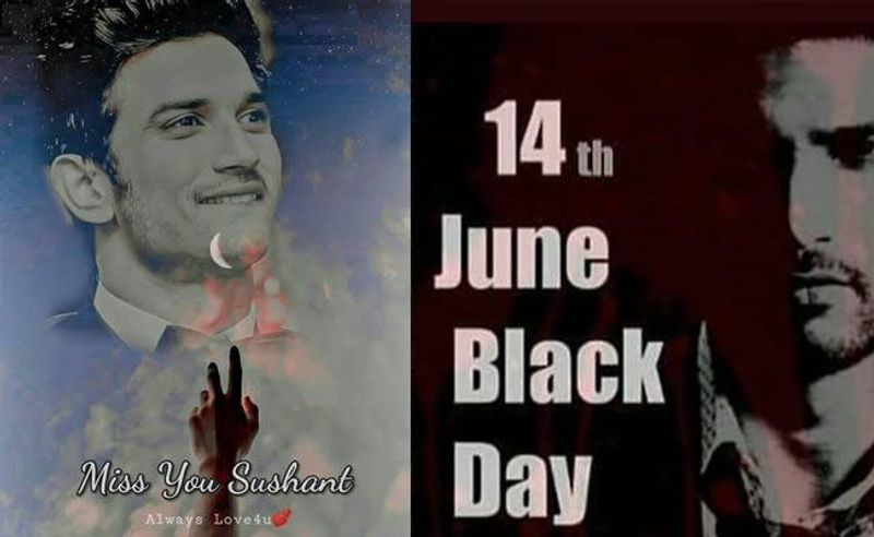 ఏడాది పూర్తయినా సుశాంత్ మరణం మిస్టరీగానే మారింది. దీనిలో ఎలాంటి పురోగతి లేకపోవడంతో ఆయన అభిమానులు సోషల్ మీడియా వేదికగా తీవ్ర నిరసన వ్యక్తం చేస్తున్నారు. `#JusticeForSushantSinghRajput` అనే యాష్ ట్యాగ్తో ట్విట్టర్లో ట్రెండ్ చేస్తున్నారు. మన దేశంలోని విచారణ వ్యవస్థ ఎంత బలహీనంగా ఉందో మరోసారి చాటుతున్నారు.