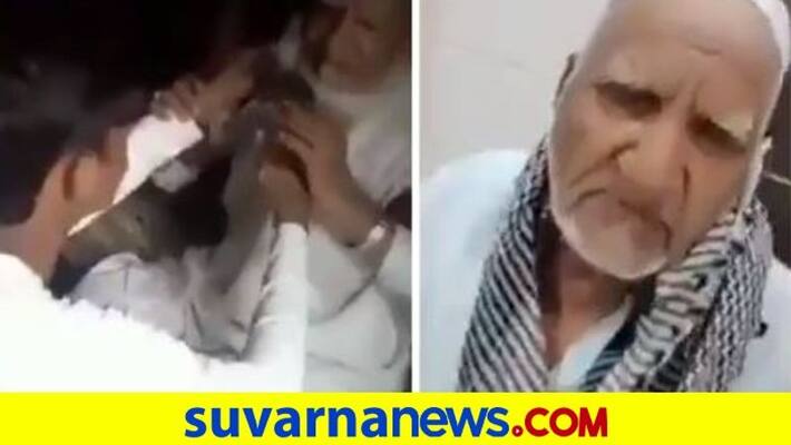 Elderly Muslim Man Beaten Up Beard Cut Off In Ghaziabad Near Delhi mah Elderly Muslim Man Beaten Up Beard Cut Off In Ghaziabad Near Delhi mah