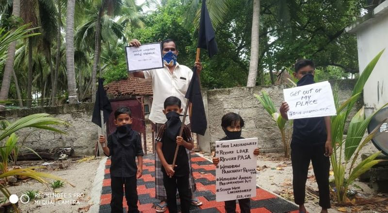 ഭരണകൂടം കൊണ്ടുവന്ന വിവിധ നിയമങ്ങൾ പിൻവലിക്കണമെന്നാവശ്യപ്പെട്ട് അഡ്മിനിസ്ടേറ്ററെ കവരത്തിയിലെത്തി കാണാൻ സേവ് ലക്ഷ്ദ്വീപ് ഫോറം ഭാരവാഹികൾ അനുമതി തേടിയിട്ടുണ്ട്. എന്നാല് ഇതിന് അനുമതി നല്കിട്ടില്ല. 