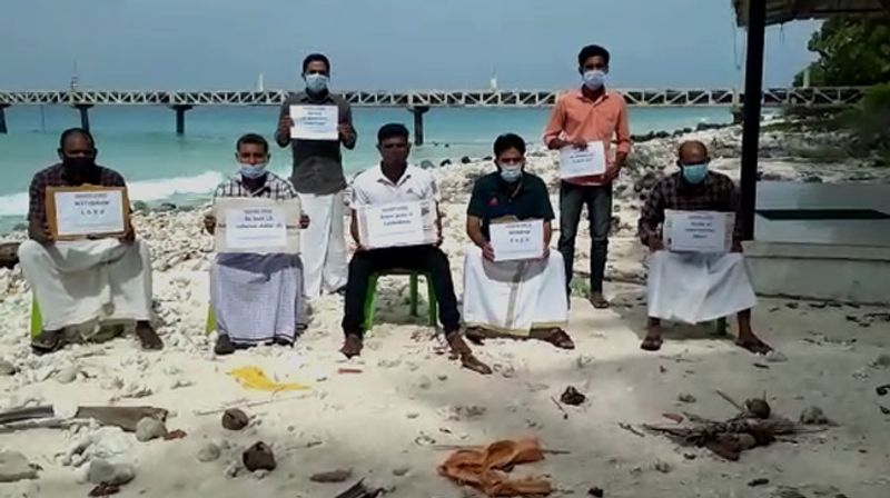 ലക്ഷദ്വീപ് സമരവുമായി ബന്ധപ്പെട്ട് ചാനൽ ചർച്ചയിൽ 'ബയോ വെപ്പൺ' പരാമർശം നടത്തിയതിന് രാജ്യദ്രോഹക്കേസിൽ പ്രതിയാക്കപ്പെട്ട ചലച്ചിത്ര പ്രവർത്തക ഐഷ സുൽത്താനയ്ക്ക് ദ്വീപുകളിൽ നിന്ന് വലിയ പിന്തുണയാണ് ലഭിക്കുന്നത്. ഐഷയ്ക്കെതിരെ കേസ് നല്കിയ ലക്ഷദ്വീപിലെ ബിജെപിയില് നിന്ന് തന്നെ കേസ് പിൻവലിക്കണമെന്ന ആവശ്യം ഉയർന്നെന്നും വാര്ത്തകളുണ്ട്. 