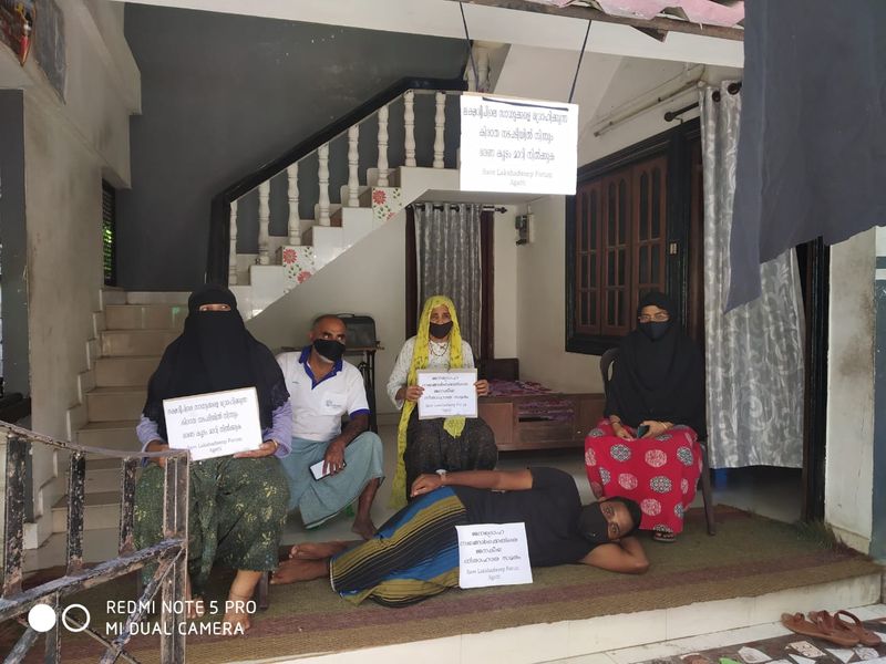 പ്രഫുല് ഖോഡാ പട്ടേല് ലക്ഷദ്വീപിലേക്കുള്ള യാത്രയില് കൊച്ചിയിലെത്തുമെന്ന് ആദ്യം അറിയിച്ചിരുന്നെങ്കിലും അവസാന നിമിഷം കൊച്ചി യാത്ര റദ്ദാക്കി ദാമൻ ദിയുവിൽ നിന്നും എയർഫോഴ്സിന്റെ പ്രത്യേക വിമാനത്തിൽ കവരത്തിയിലേക്ക് പോവുകയായിരുന്നു. 