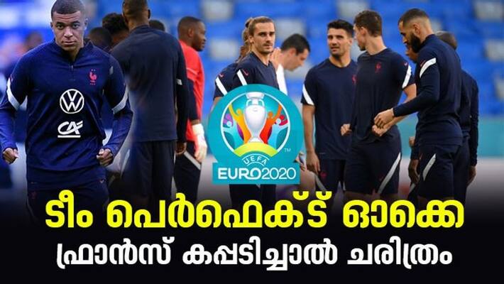 UEFA EURO 2020 Strong side France looking to Repeat history UEFA EURO 2020 Strong side France looking to Repeat history