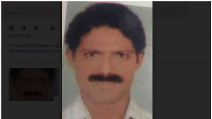 Man died while cutting tree branches Man died while cutting tree branches