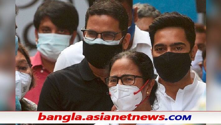 Mamata Banerjee's TMC extends contract with Prashant Kishor's IPAC till 2026 ALB Mamata Banerjee's TMC extends contract with Prashant Kishor's IPAC till 2026 ALB