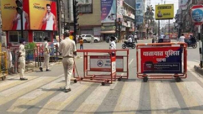 cm nitish kumar announced bihar lockdown unlock latest guidelines and relaxation open market kpr cm nitish kumar announced bihar lockdown unlock latest guidelines and relaxation open market kpr