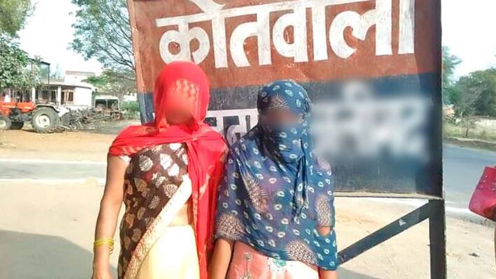 Wife and daughter Raped Infront Of Husband at UP Moradabad pod Wife and daughter Raped Infront Of Husband at UP Moradabad pod