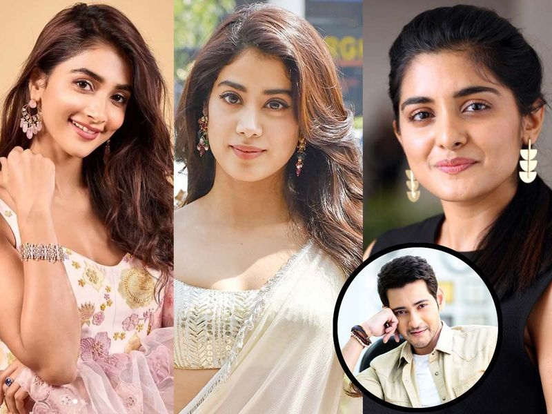 మరోవైపు పూజా హెగ్డే పేరు, అలాగే ఓ బాలీవుడ్ బ్యూటీ జాన్వీని కూడా దించాలనుకుంటున్నారట. ఈ ముగ్గురిలో ఒకరు మెయిన్ లీడ్గా, నివేదా థామస్ని రెండో హీరోయిన్గా తీసుకోవాలనుకుంటున్నారట. దీనిపై ఇంకా క్లారిటీ రావాల్సి ఉంది.