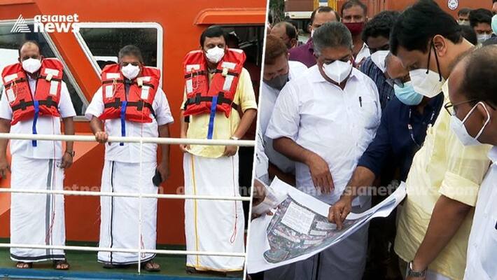ministers visit in beypore port ministers visit in beypore port