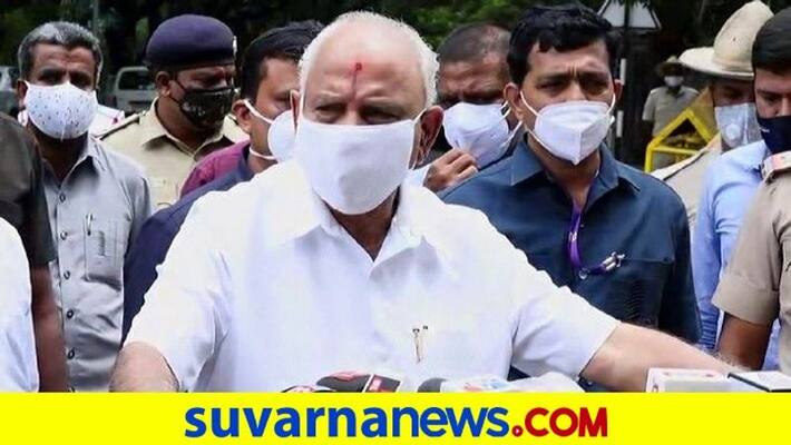 CM BSY Reacts On Un Lock 2 and Leadership Change In Karnataka rbj CM BSY Reacts On Un Lock 2 and Leadership Change In Karnataka rbj