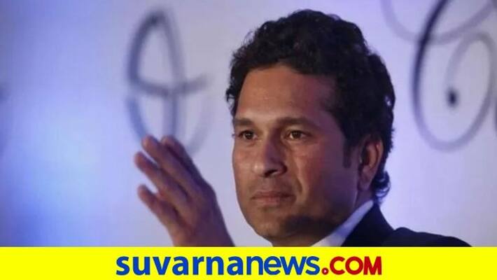 Legendary Cricketer Sachin Tendulkar donates blood kvn Legendary Cricketer Sachin Tendulkar donates blood kvn