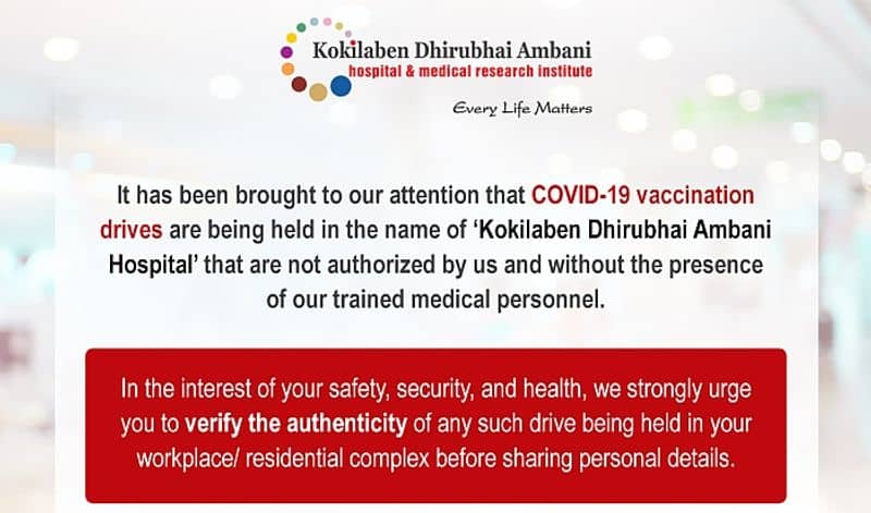 Vaccination scam in Mumbai housing society cops probe fake drive in Kokilaben Hospital name-VPN