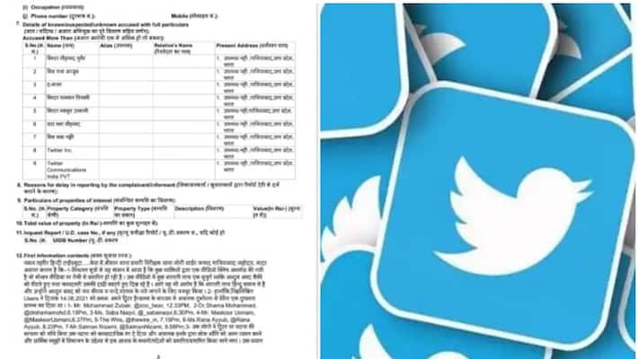 government of india will take strict action against twitter government of india will take strict action against twitter