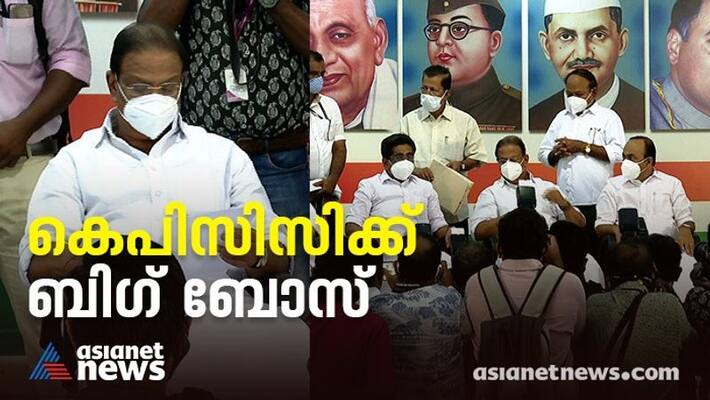 K Sudhakaran taken charge as KPCC Chief K Sudhakaran taken charge as KPCC Chief