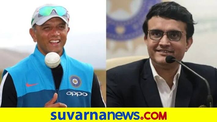 Rahul Dravid will coach Indian Cricket team on Sri Lanka tour Says BCCI president Sourav Ganguly kvn Rahul Dravid will coach Indian Cricket team on Sri Lanka tour Says BCCI president Sourav Ganguly kvn