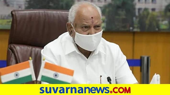 Karnataka CM B S Yediyurappa to talk to Kerala CM on renaming villages rbj Karnataka CM B S Yediyurappa to talk to Kerala CM on renaming villages rbj