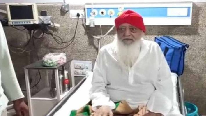 rajasthan asaram admitted to jodhpur aiims hospital after health complaint problem in jail jodhpur kpr rajasthan asaram admitted to jodhpur aiims hospital after health complaint problem in jail jodhpur kpr