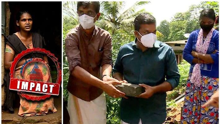 pathanamthitta native suma will get a home through mla ku janeesh kumars intervention pathanamthitta native suma will get a home through mla ku janeesh kumars intervention