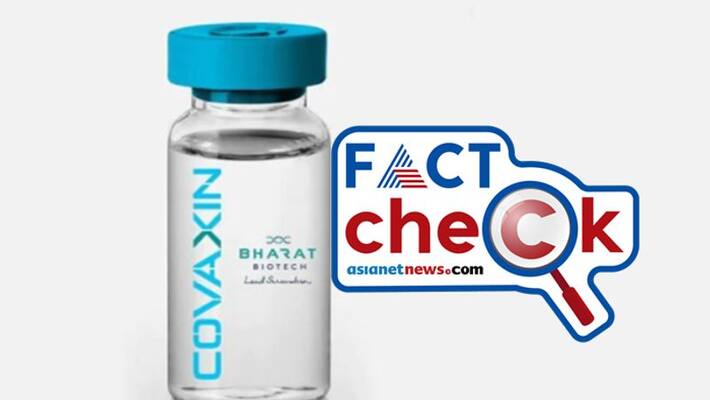 Reality behind Covaxin contains the newborn calf serum Reality behind Covaxin contains the newborn calf serum