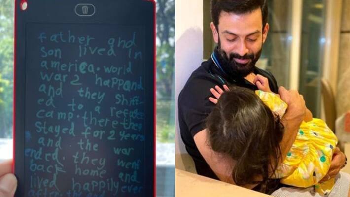 Prithviraj direct another film Prithviraj direct another film