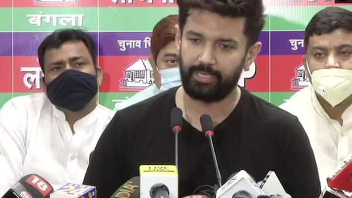 LJP political crisis, Chirag Paswan will tell his story in front of the media kpa LJP political crisis, Chirag Paswan will tell his story in front of the media kpa